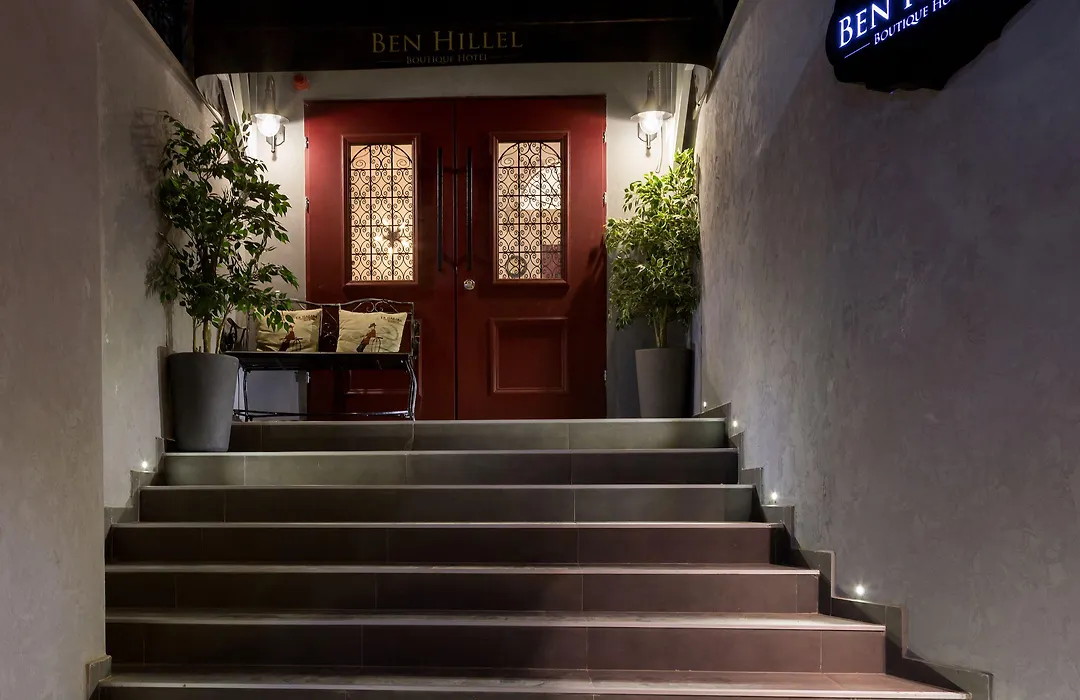 Ben Hillel Boutique Hotel-1