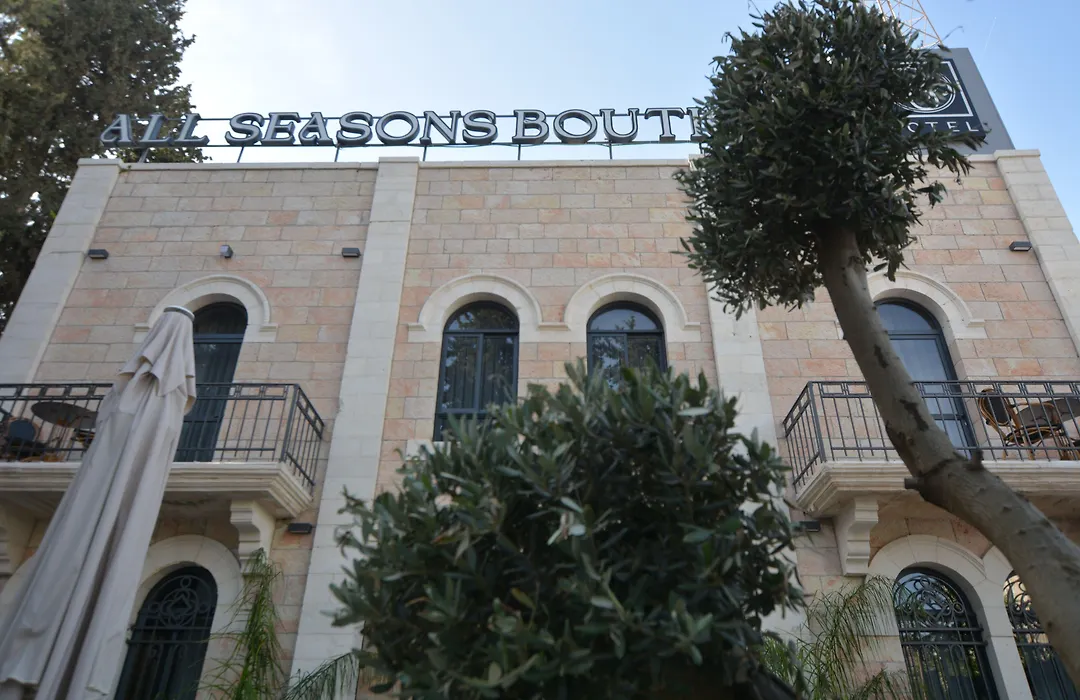 All Seasons Boutique Hotel - Jerusalem-1