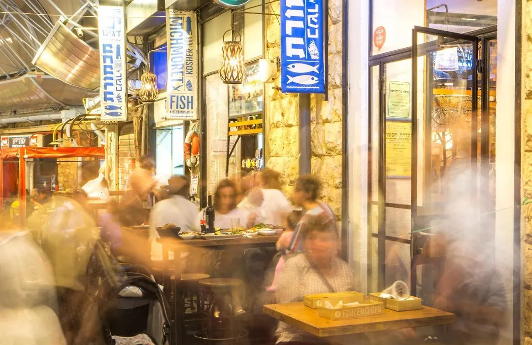 Jonathan Hotel In Ben Yehuda-1